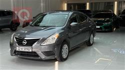 نيسان فيرسا